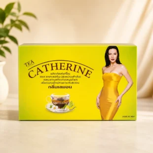 Catherine’s Slimming Tea in Dubai – Best Herbal Weight Loss Tea in UAE
