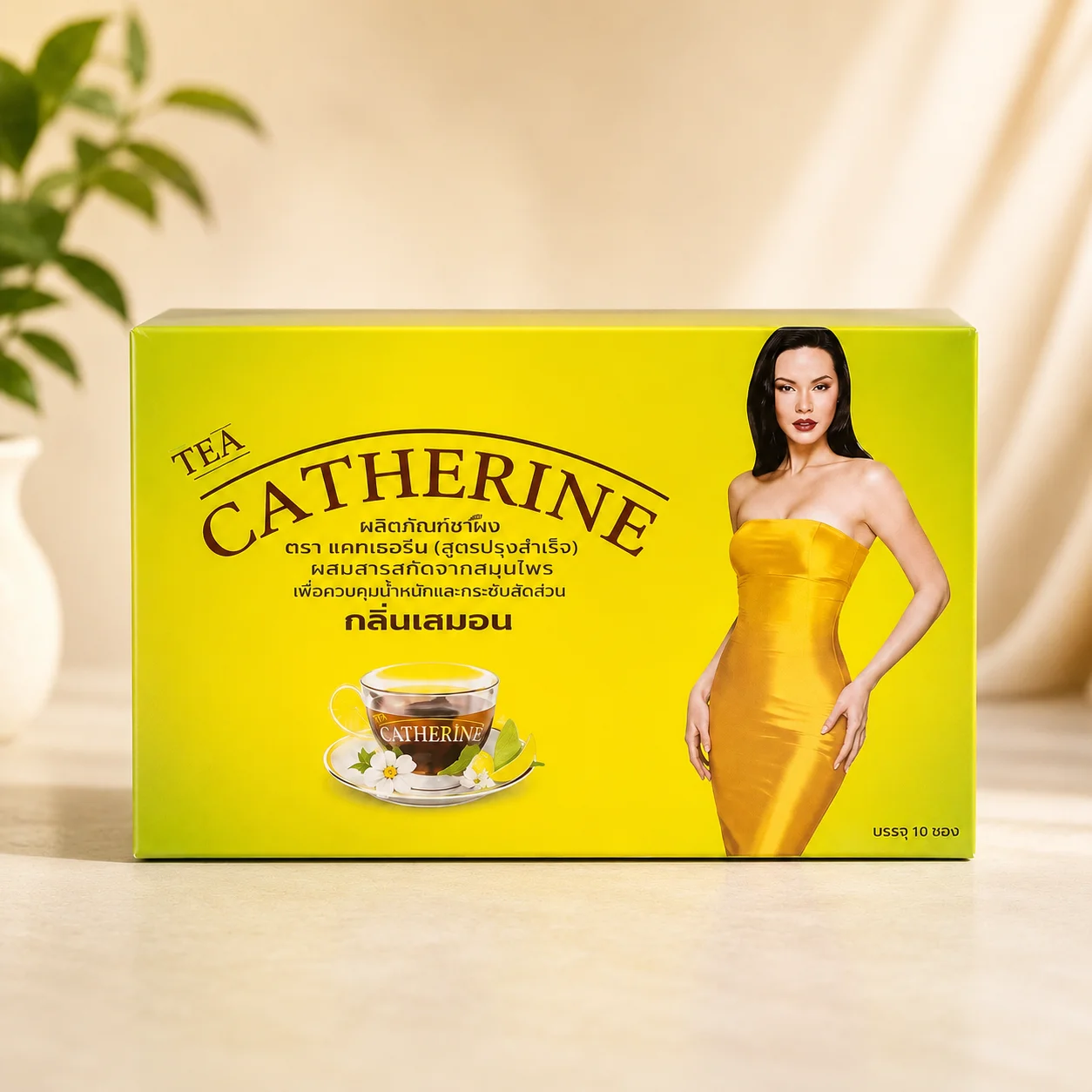 Catherine’s Slimming Tea in Dubai – Best Herbal Weight Loss Tea in UAE