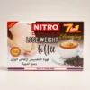 NITRO SLIMMING COFFEE IN DUBAI