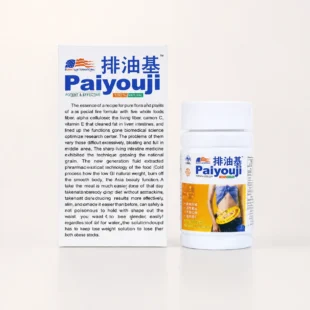 Paiyouji Slimming Capsules Dubai – Fast Fat Burner