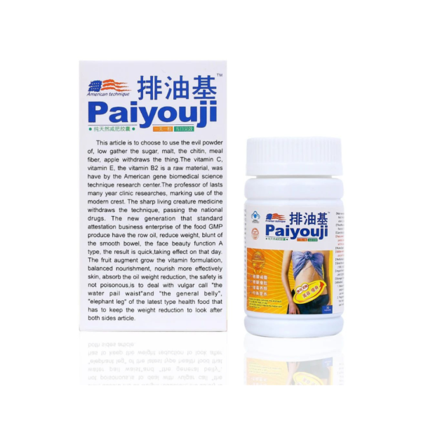 PAIYOUJI SLIMMING CAPSULES IN DUBAI