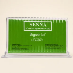BIGUERLAI SENNA TEA 25 TEA BAGS IN DUBAI