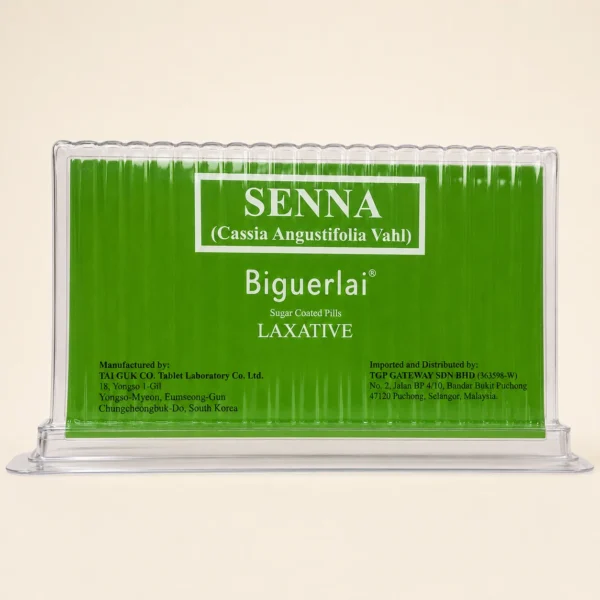 BIGUERLAI SENNA TEA 25 TEA BAGS IN DUBAI