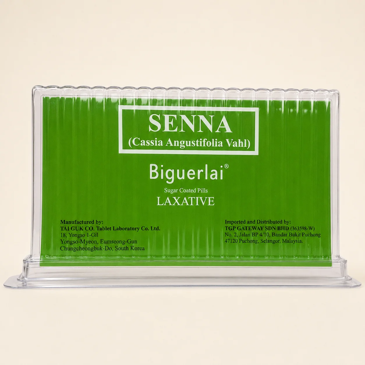 BIGUERLAI SENNA TEA 25 TEA BAGS IN DUBAI