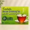 CONSTANTA HERBAL SLIMMING TEA ONLINE IN DUBAI