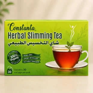 CONSTANTA HERBAL SLIMMING TEA ONLINE IN DUBAI