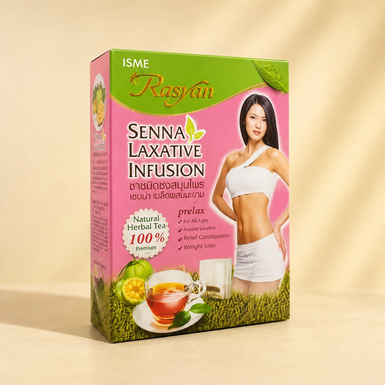 ISME Rasyan Senna Laxative Infusion Online in Dubai, UAE