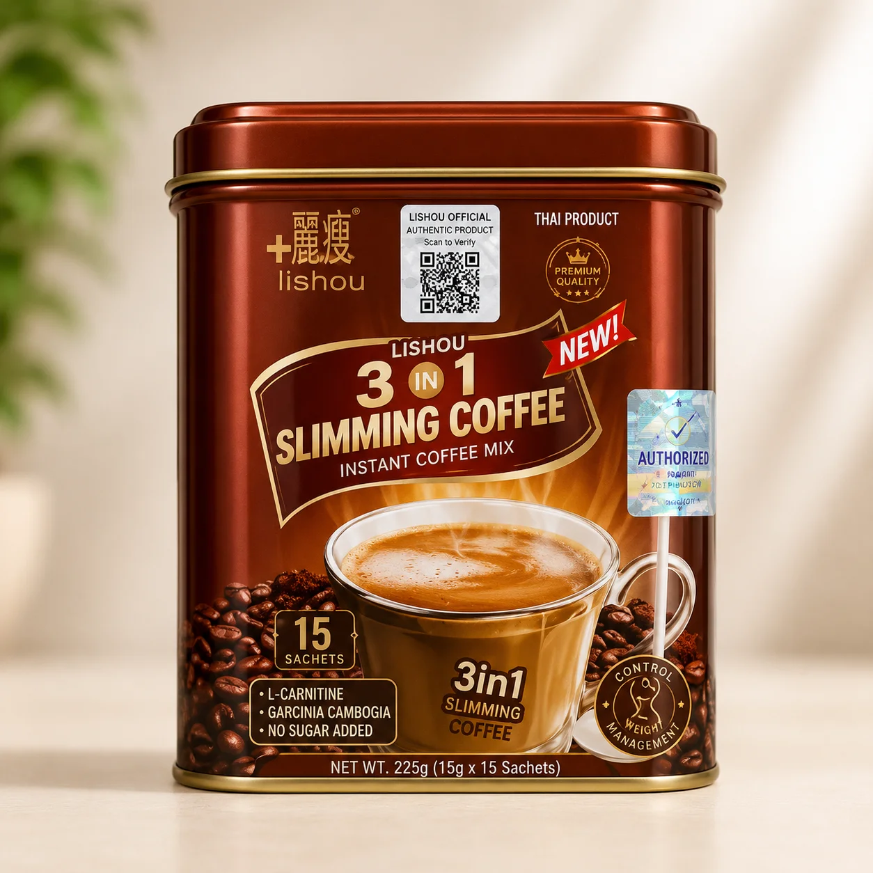 LISHOU 3 IN 1 SLIMMING COFFEE ONLINE IN DUBAI