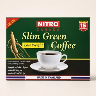 NITRO CANADA WEIGHT LOSS SLIMMING GREEN COFFEE ONLINE IN DUBAI