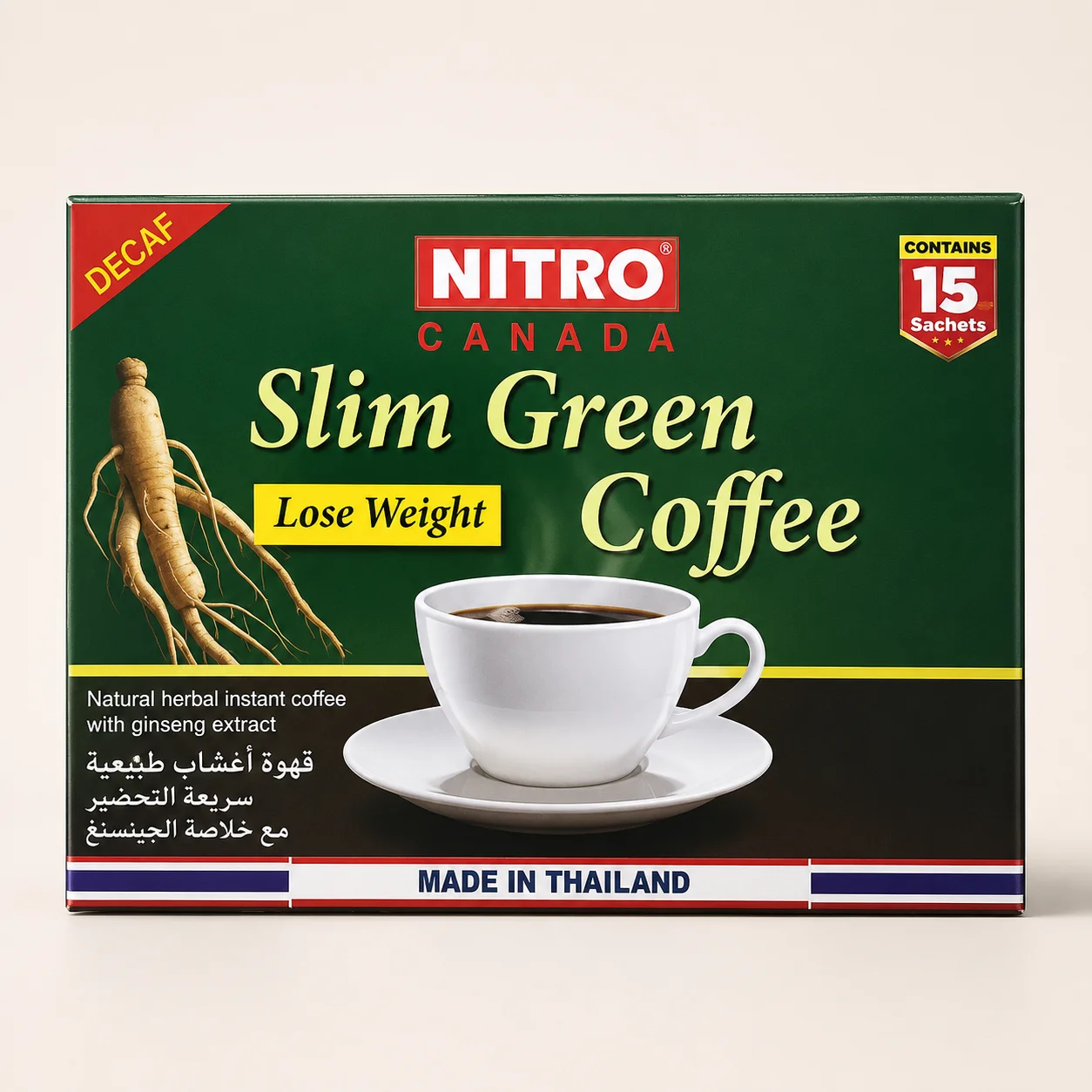 NITRO CANADA WEIGHT LOSS SLIMMING GREEN COFFEE ONLINE IN DUBAI
